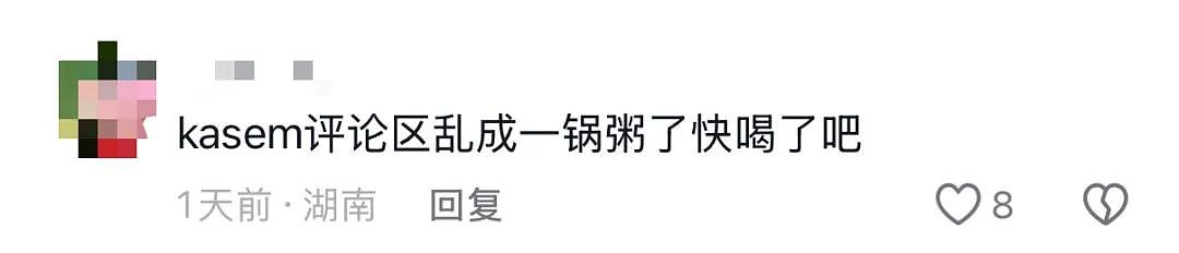 刚考过中文的老外,又被网友干自闭了(组图) - 19