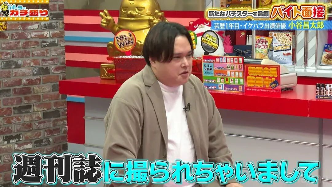 日本男星曾因高颜值被赞“帅得不像日本人”！如今激肥60kg，震惊全网（组图） - 14