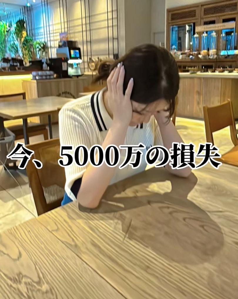 日本46岁女子爱上27岁印度帅哥,自掏机酒钱让男友来奔现!日网友破大防:又来骗永住权? - 21