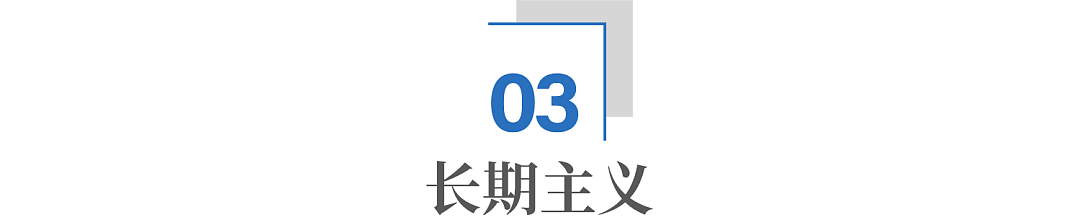 塔克拉玛干“封边”后,新疆开始向黄沙要收益 - 13
