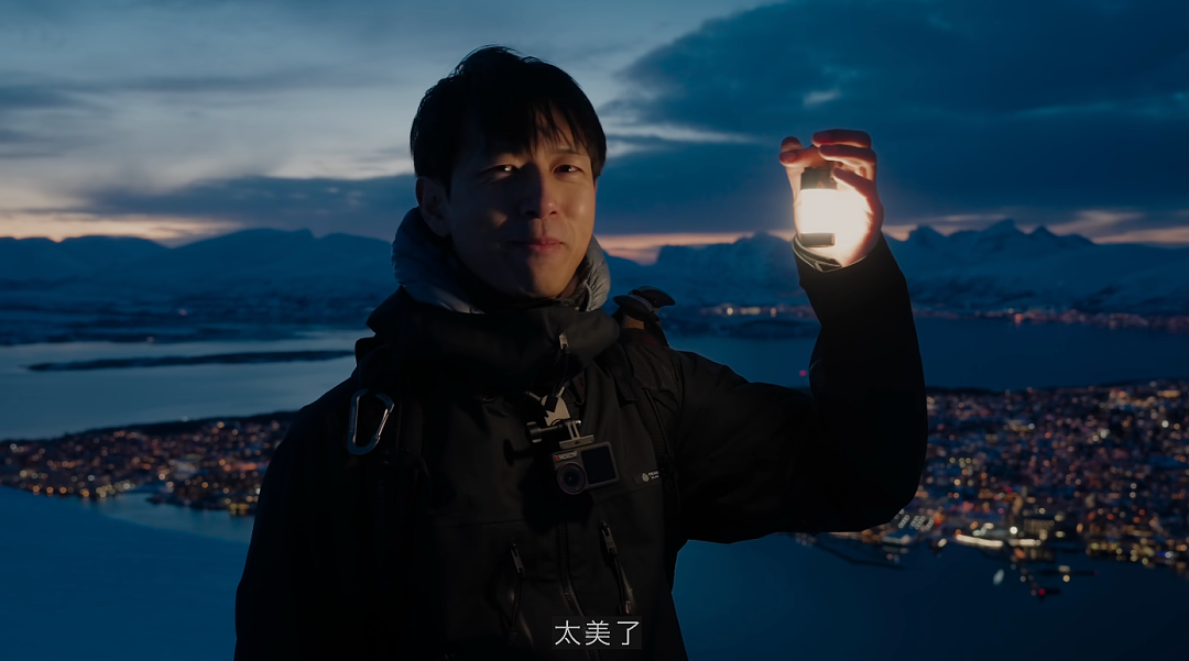 放弃出片的中产，挤爆“旅游兴趣班” - 18
