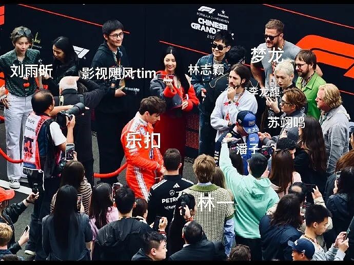 97年法拉利小王子，年入2.4个亿！F1全员的盛世美颜：这届车手也太顶了（组图） - 1