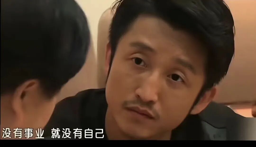 终于找到冉莹颖非要创业原因:11年前岳母一句“求你了”,如今邹市明冉莹颖亏损2个亿 - 4