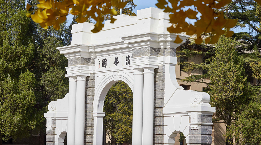 2027 QS世界排名大洗牌！墨大跌落神坛，UNSW首次登顶澳洲第一！澳洲高校格局大变（组图） - 23
