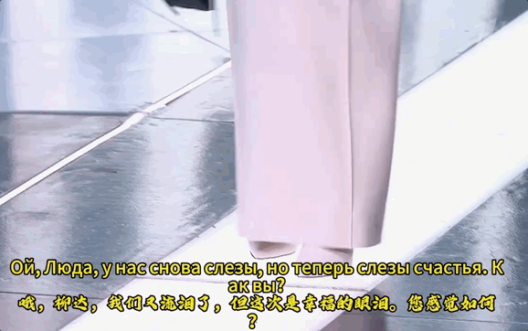 全网走红的「爆改老妈」,审美霸凌了多少中年女性?(组图) - 17