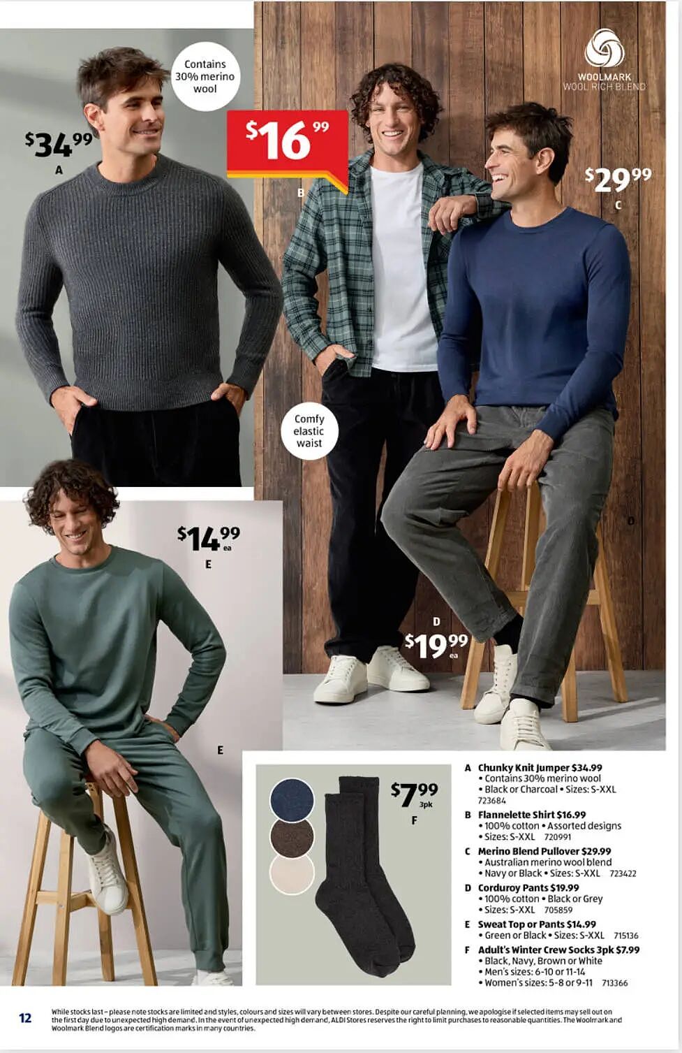 电热毯该换了!【Aldi】6月13日起 特价品 - 3