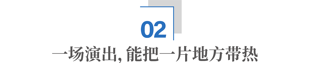 上海，为什么越来越好玩了？ - 7