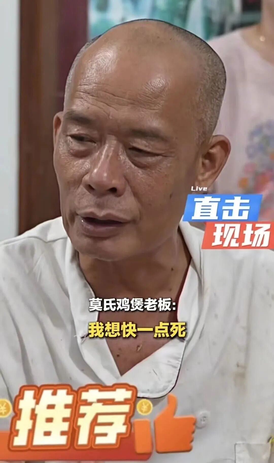 TVB“嘴替”综艺彻底火了！网友：这样得罪人，她不怕被封杀（组图） - 32