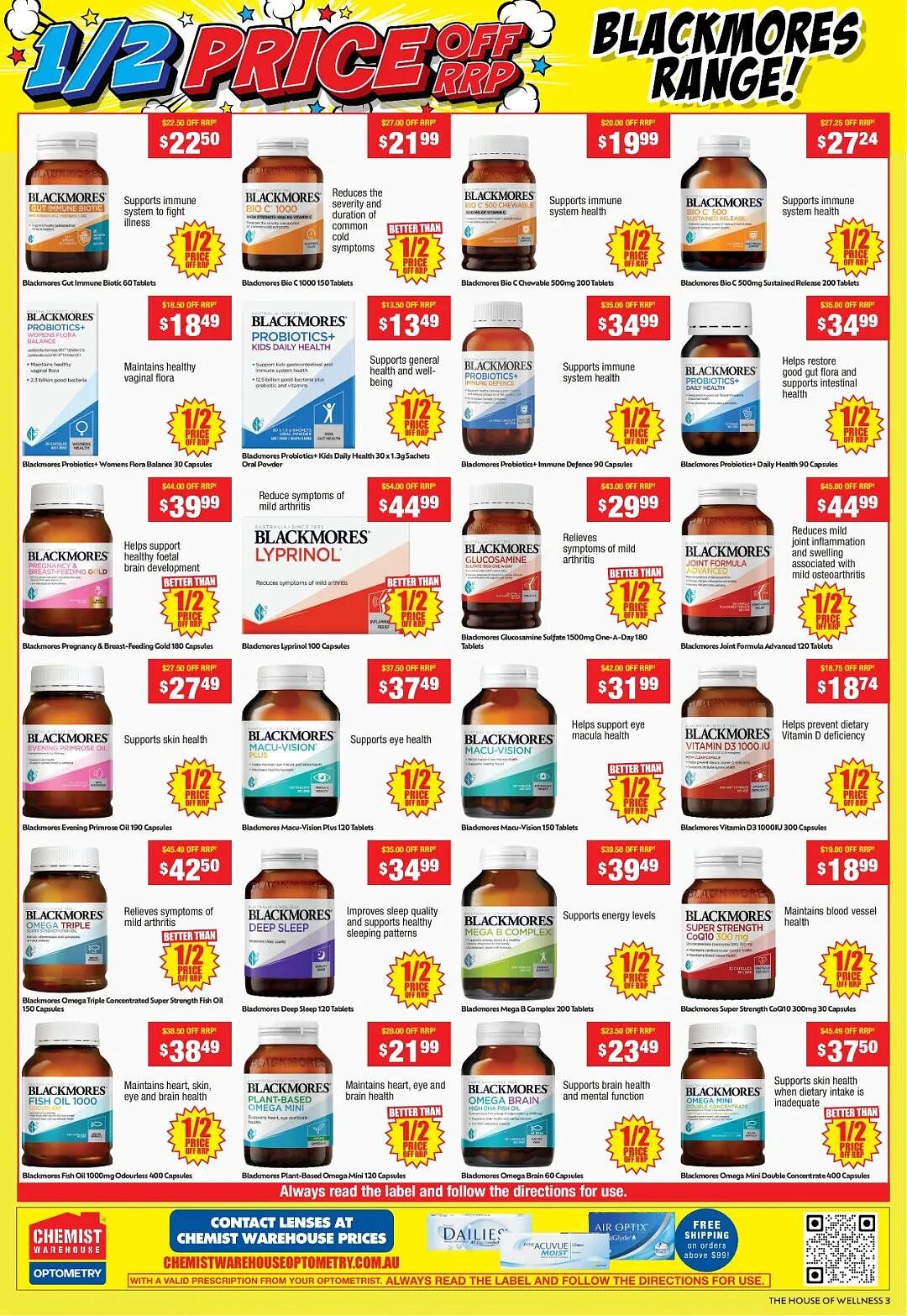 大量半价那种！【Chemist Warehouse】药店 5月28日至6月10日 优惠目录 - 3
