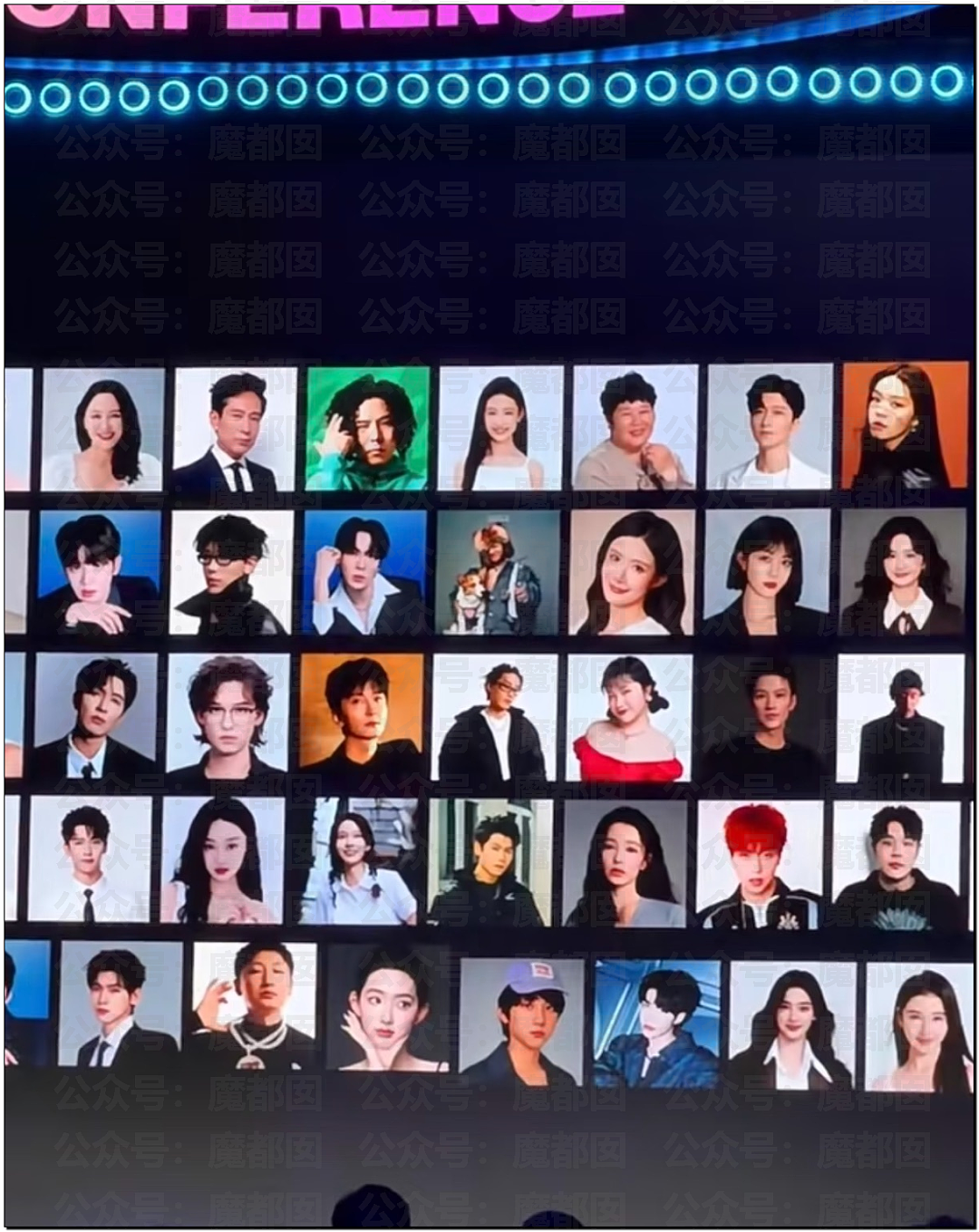 罕见!爱奇艺把演员做成ai,导致大量顶流和一线巨星抵制(组图) - 36