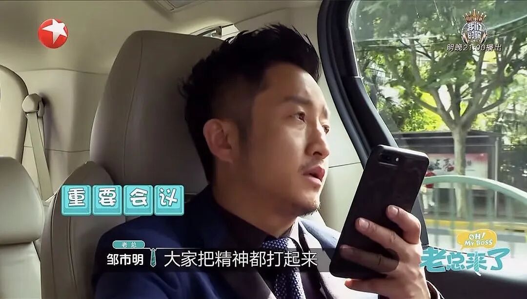 “徐梦桃给爸妈买车、冉莹颖变卖房产”，为什么姐姐总在“还债” - 3