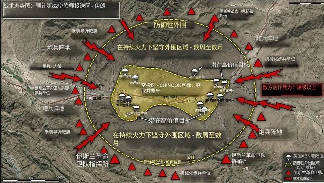 唐驳虎:深入伊朗500公里,美军地面行动门槛正在被打破(组图) - 28
