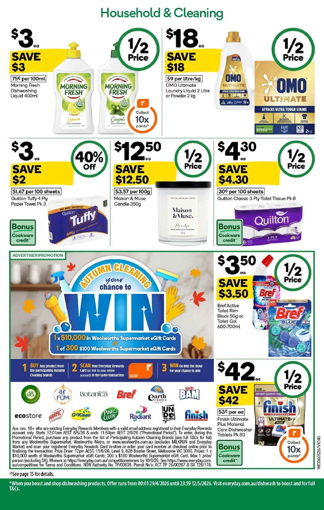 本周最新！澳洲各大超商特价商品一网打尽，大批好物骨折破半价！Woolworths、Coles、Aldi（组图） - 41