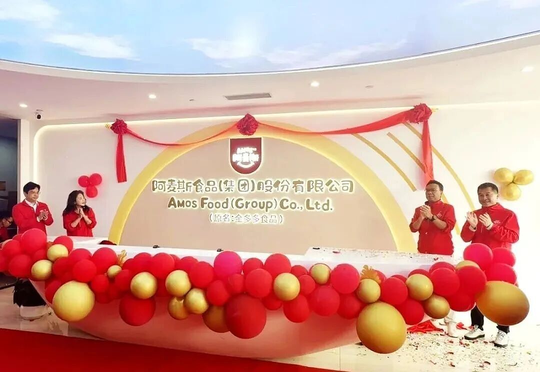中国人吃腻的“广东糖王”，一年赚走美国人14亿（组图） - 2