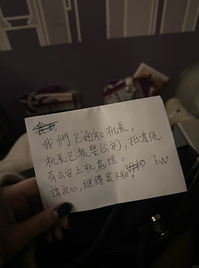 没摄像头没人管!华人飞国外,手机被顺走,有人丢了100万!国际航班成重灾区,机组人员也别信 - 23