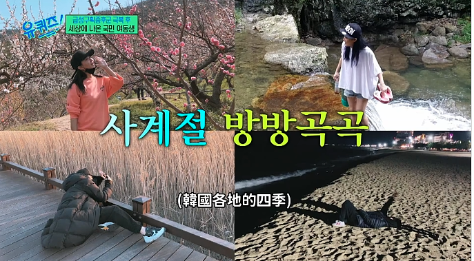 《蓝色生死恋》最美萝莉近照吓坏网友：原来她过得这么惨…（组图） - 27