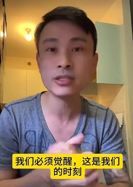 华人控诉“印度式上位”,一个视频引爆舆论!“爬到你头上立刻翻脸”(组图) - 28