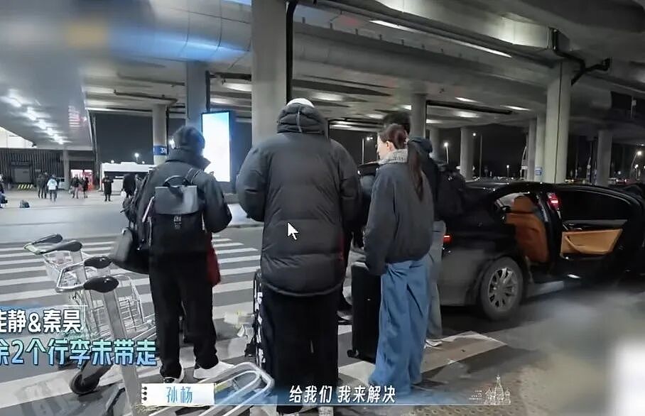 娱乐圈又一对恩爱夫妻翻车：以前有多好磕，现在就有多可怕 - 13