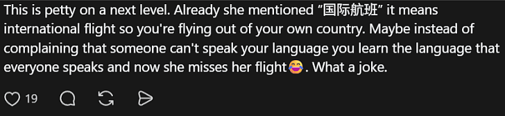 华人女子国际航班上发飙！不满空乘只会讲英文：不给解释就别飞，航班延误近2小时（组图） - 5