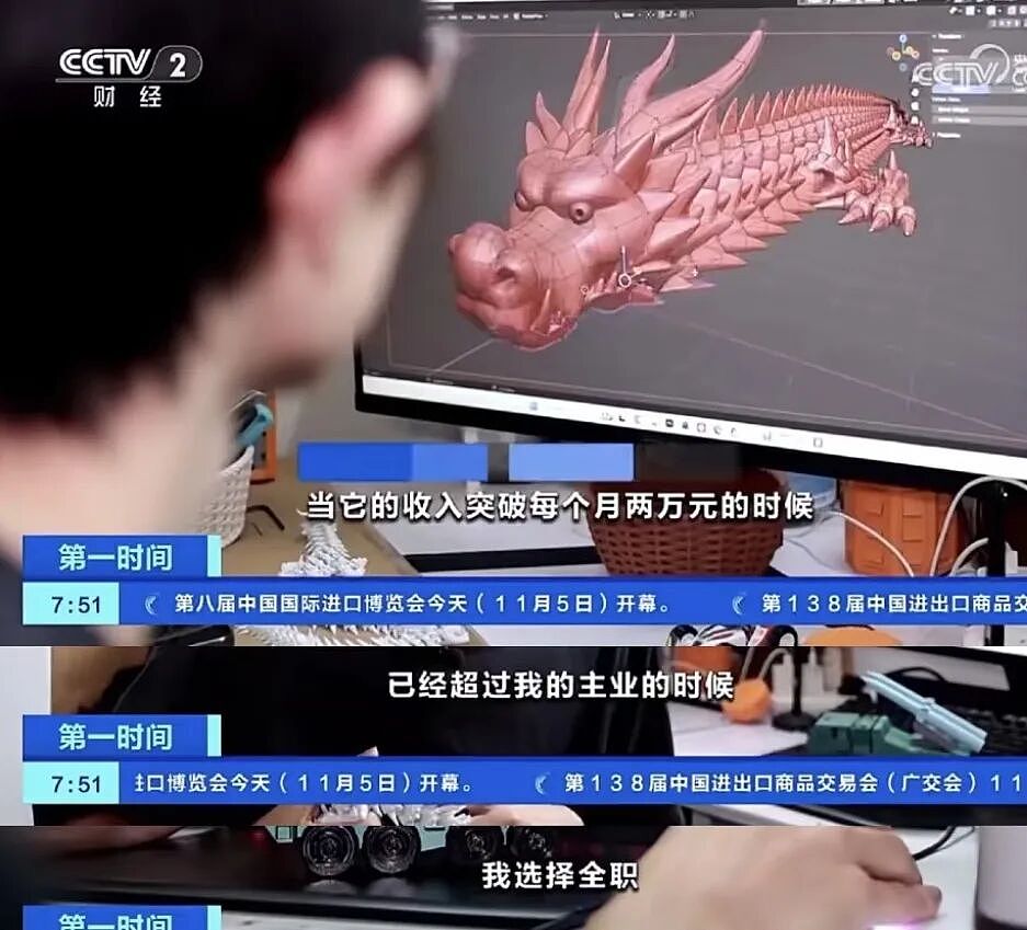 大疆不屑做的小玩具，却捧出400亿深圳巨头（组图） - 14