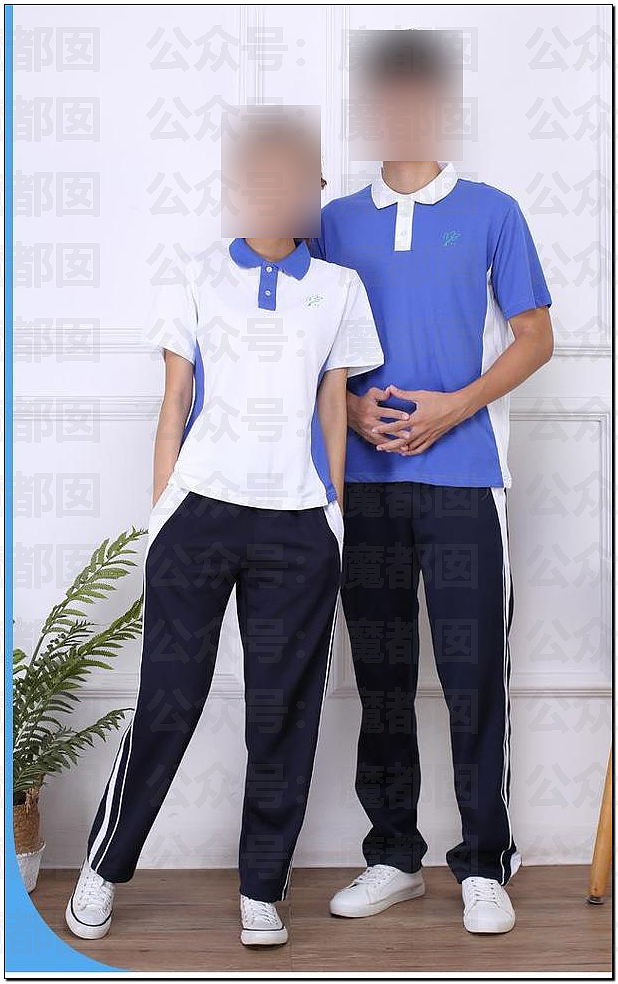 疯传!疑似身穿中学校服小女生和成年男性地铁激吻引发质疑 - 65