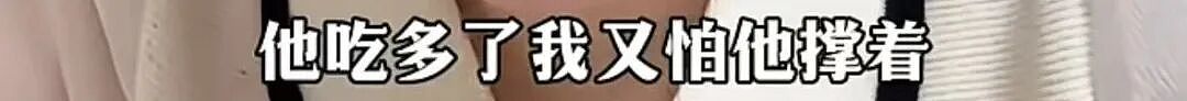 知名女星当妈后确诊“精神分裂”,全网妈妈天塌了:完了,我也是这个症状…… - 12