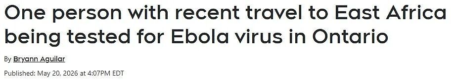 加拿大惊现埃博拉疑似病例!美国严防: 疑”带毒“航班改降加拿大(组图) - 1