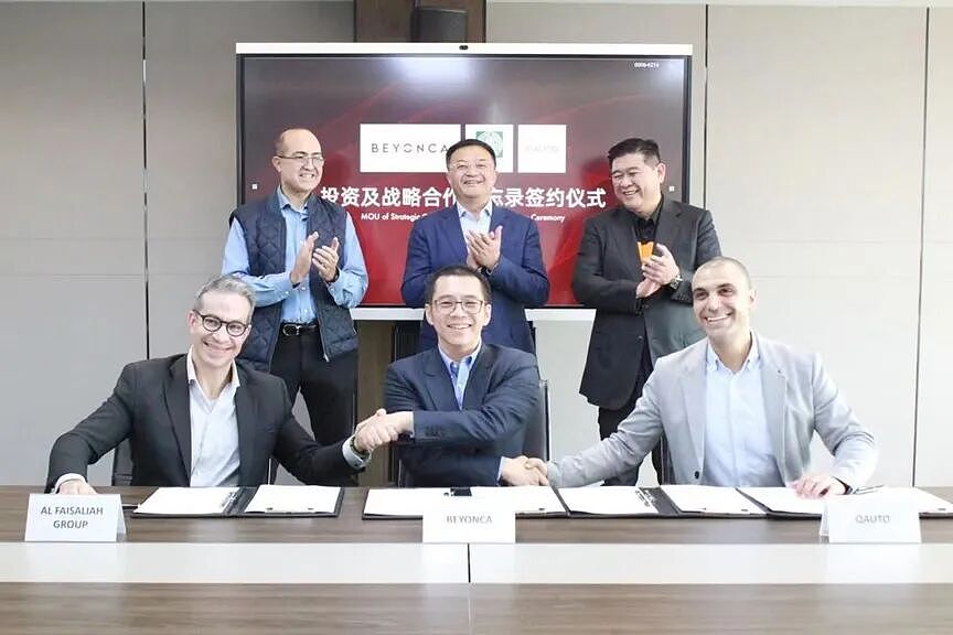烧光14亿却造不出车？宾利的中国“山寨兄弟”，彻底倒在了2026年（组图） - 3