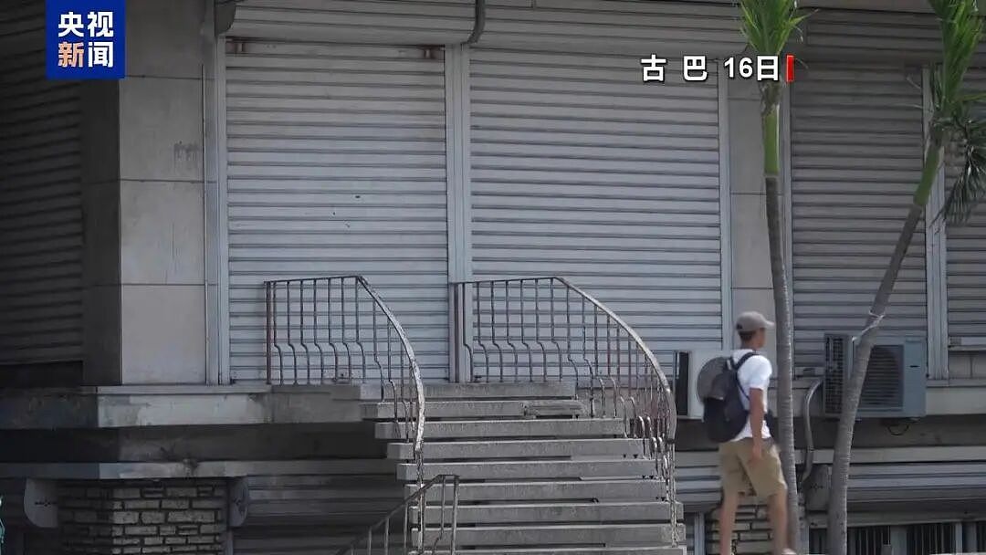 特朗普:我将有幸“接管”古巴;古巴国家主席公开回应美国威胁(组图) - 4