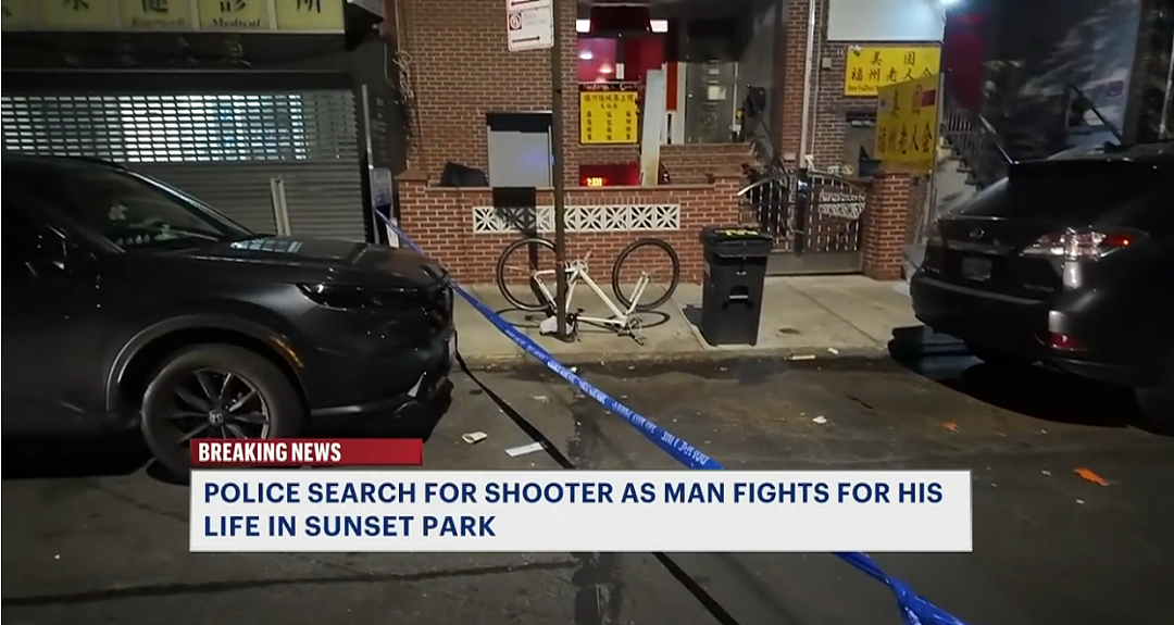 深夜惊魂！纽约8大道突发枪击…华裔男子倒地中弹，现场细节曝光（组图） - 3