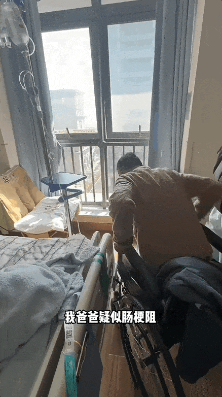 90后上海独生女，送别父亲，父亲的嘱咐看崩网友！ - 18