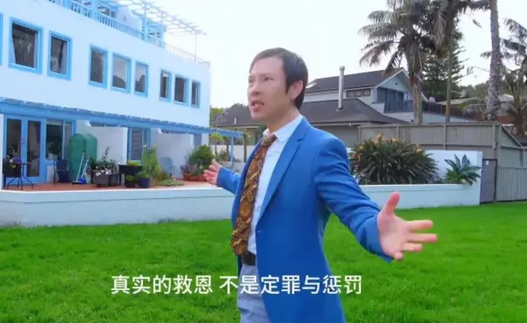 新西兰“港湾抛尸案”宣判！华人“教主夫妇”罪成，恐判终身监禁（组图） - 10
