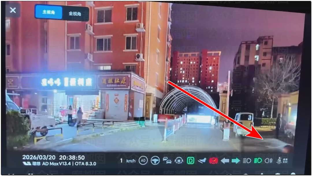 刺激！姚晨再次要凉？人民网下场怒批其官宣离婚实则另有目的（组图） - 24