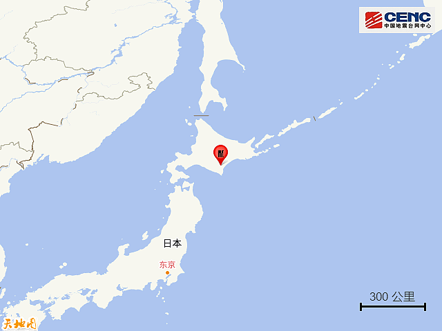 日本北海道发生6.1级地震,交通部分停运(组图) - 1