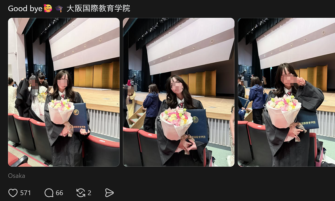 日本一留学生的帖子爆火！日本网友对不同国家和颜值的外国留学生，态度竟然差这么多？！（组图） - 23