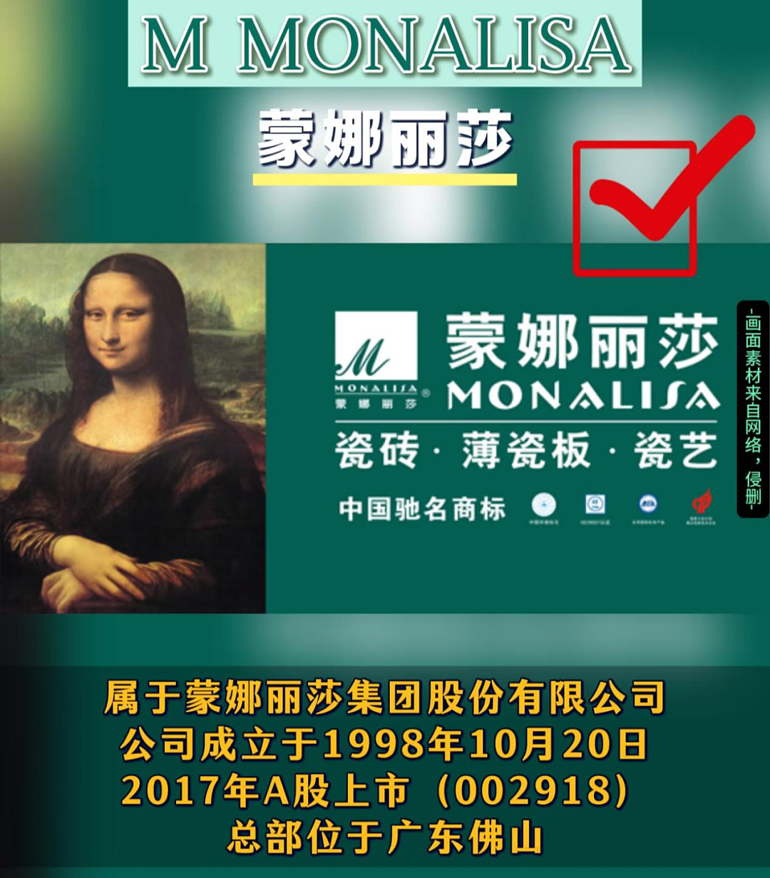 “澳洲优思益”让大批明星集体翻车,这一次“狼”真的来了…(组图) - 22