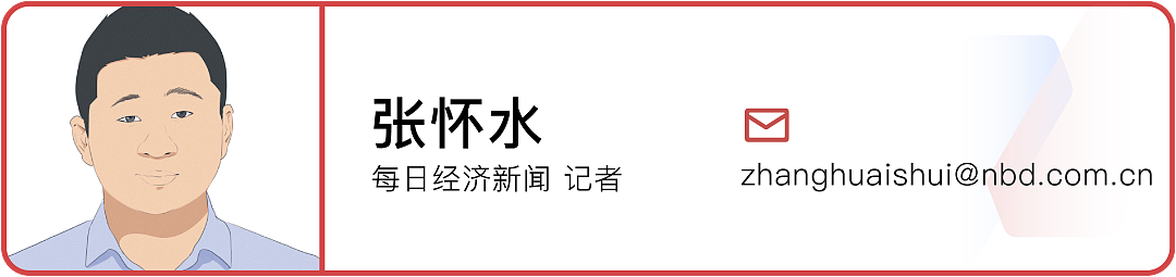家长通宵排队、学校1天招满⋯⋯北京等多地中职招生火爆!职业教育为何从无奈变热门?(组图) - 7