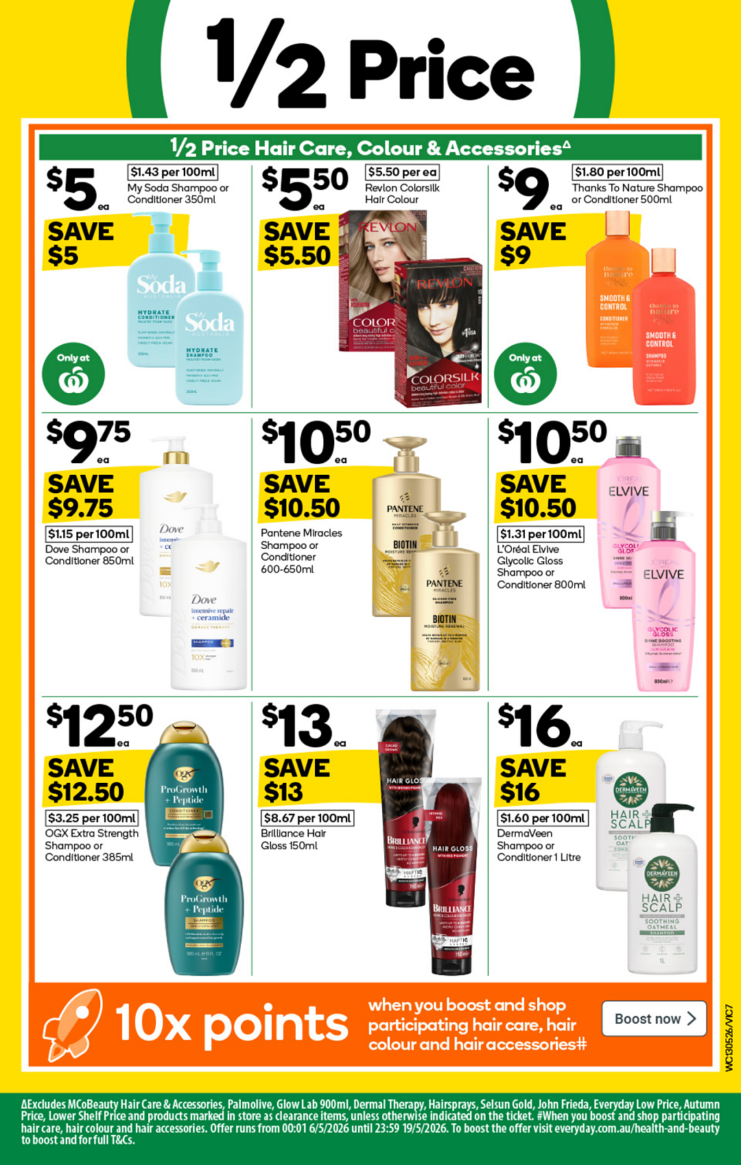 本周最新！澳洲各大超商特价商品一网打尽，大批好物骨折破半价！Woolworths、Coles、Aldi（组图） - 50
