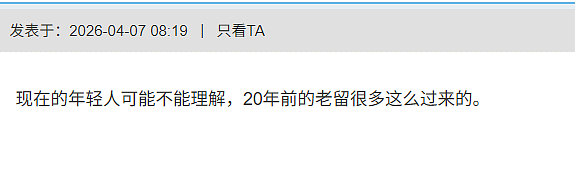 华人夫妻月入4000美元,5年攒出10万首付,在美国买下30万房子(组图) - 5