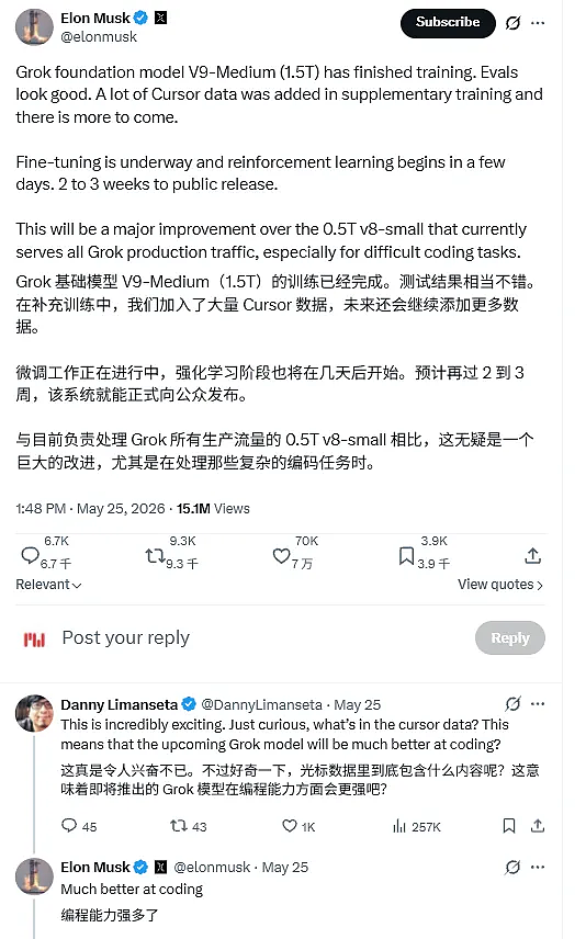 新一轮大模型要来了!Blackwell加持下,AI能力更强了? - 3