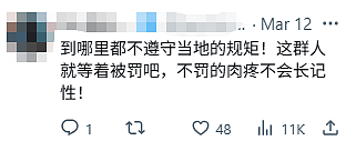 炸锅! 两名华人在加拿大捕捞大量珍宝蟹:,在船上现蒸