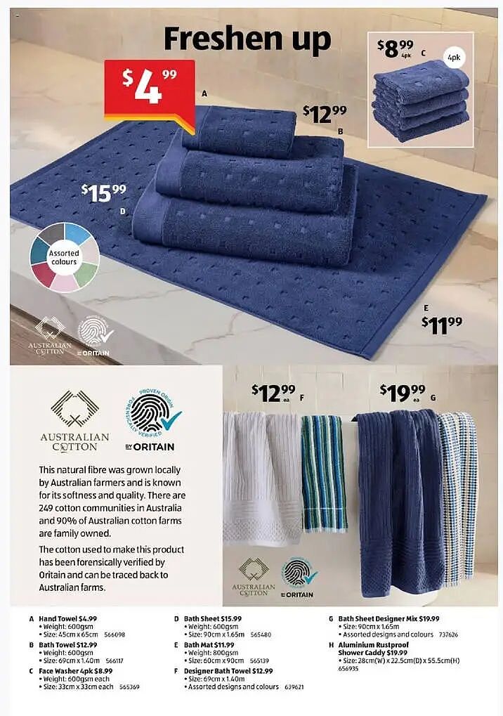 浴室得好看些!【Aldi】7月22日起 特价品 及 本期特价食品 - 4