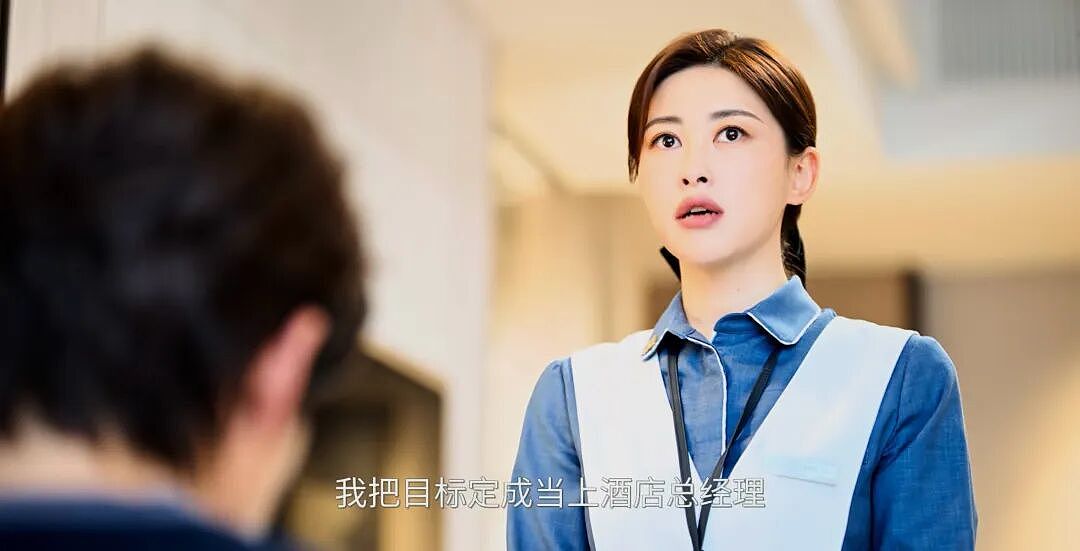 今年头号炸裂偶像剧!男女主加起来快100岁,观众边骂边看(组图) - 1
