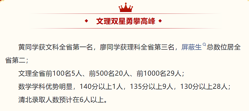 Kimi一战封神!两位中国天才掀翻硅谷AI圈,马斯克都看怂了…… - 3