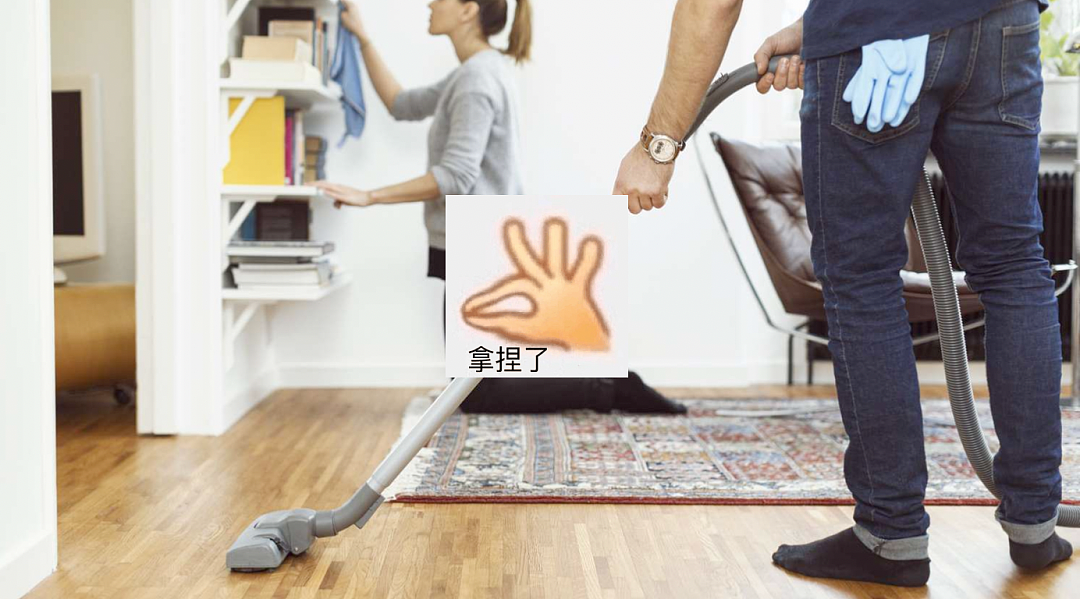 日本男子存7000万裸辞退休，才2年就后悔了要回去上班？ - 11