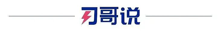 特斯拉FSD入华刚上桌，比亚迪出手就把桌掀了（组图） - 2