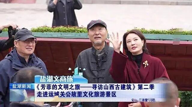 从央视巅峰到“克夫”骂名:男友死缓,丈夫惨死!现在49岁,如今活成了“王炸”(组图) - 13