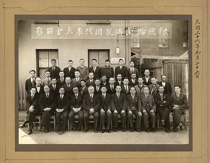 新西兰大选定档11月7日！华人的这一票，到底有多重要？（组图） - 5