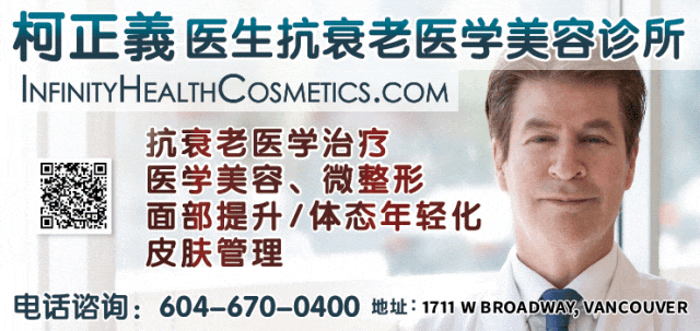 惊爆!马蓉拿最低工资超市打工 月入不到5000?跟王宝强离婚或分得半亿(组图) - 3