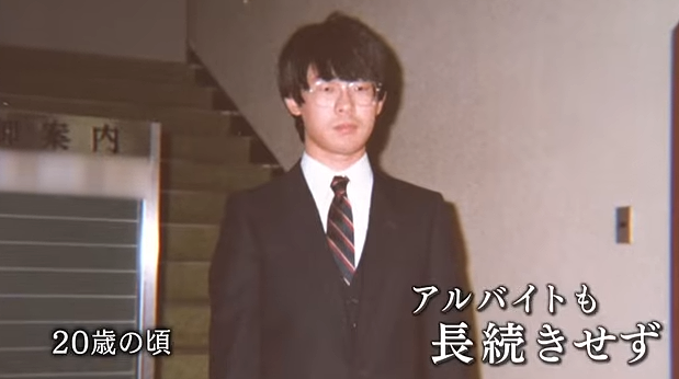 宅家整整40年，日本第一批“蛰居族”，出来打工了…（组图） - 2